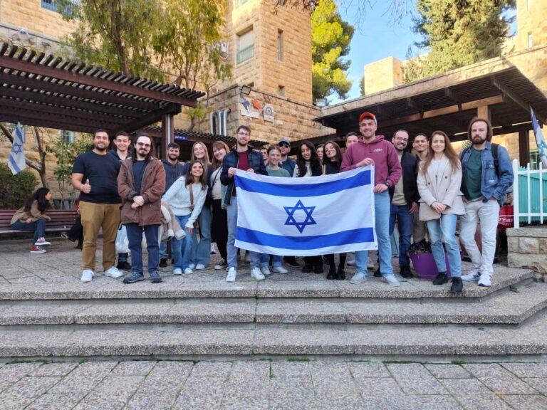 151 term in ulpan Etzion Jerusalem