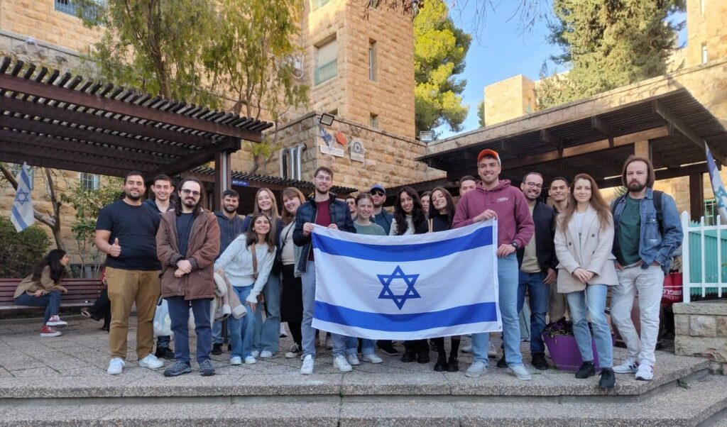 151 term in ulpan Etzion Jerusalem